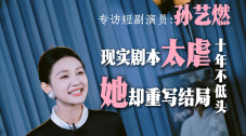 99国产精品一区二区